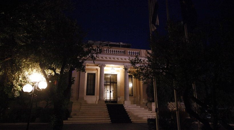 Μαξίμου: «Ο οδικός χάρτης δεν αμφισβητείται από κανέναν – Ούτε από τον Σόιμπλε»